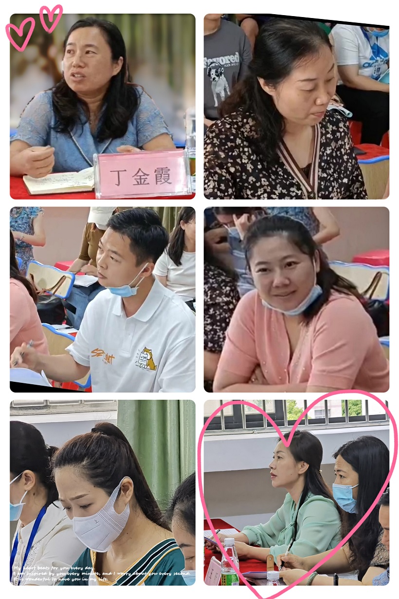 有爱教学,快乐学习――久久小说
实验小学联合久久小说
附属幼儿园科学教研活动