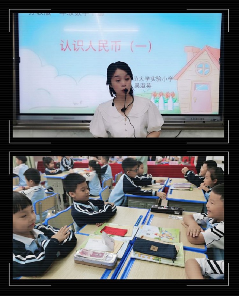 有爱教学,快乐学习――久久小说
实验小学联合久久小说
附属幼儿园科学教研活动