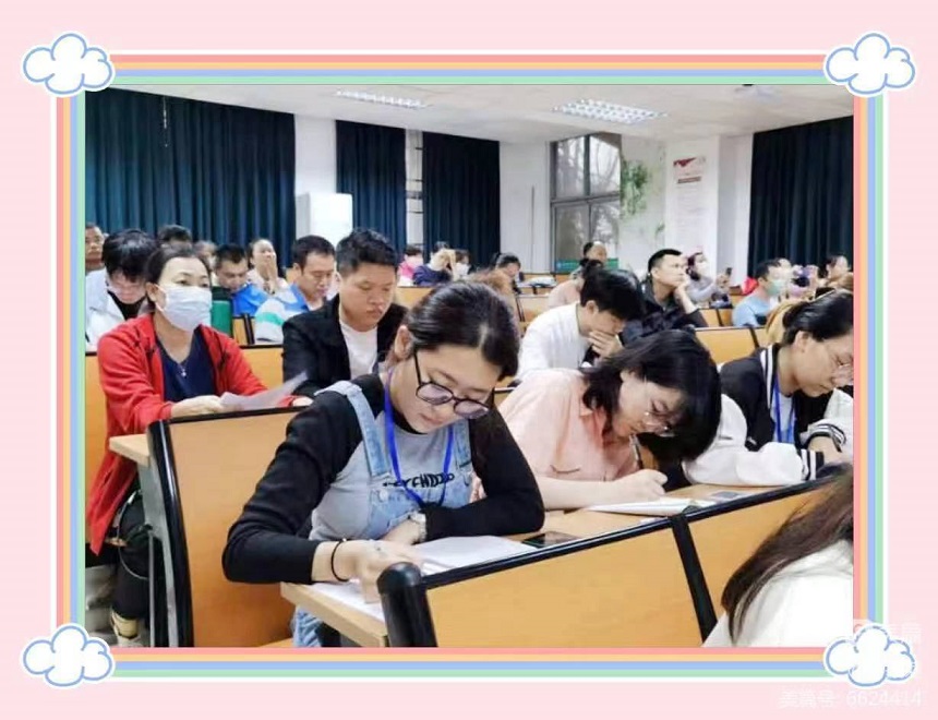 培训重实效,教案提质量――久久小说
全体教师参加《如何撰写规范实用的教案》专题培训活动