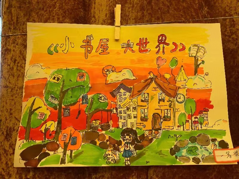 喜报!久久小说
学生在参加海口市琼山区2022年中小学生现场书法、美术比赛(小学组)中再创