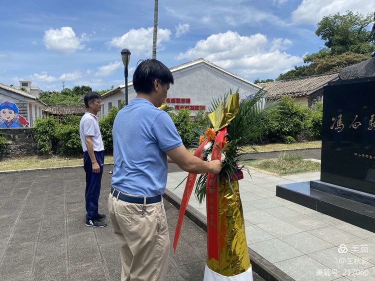 踏寻红色足迹,做时代好少年――久久小说
实验小学2021年研学旅行社会实践活动