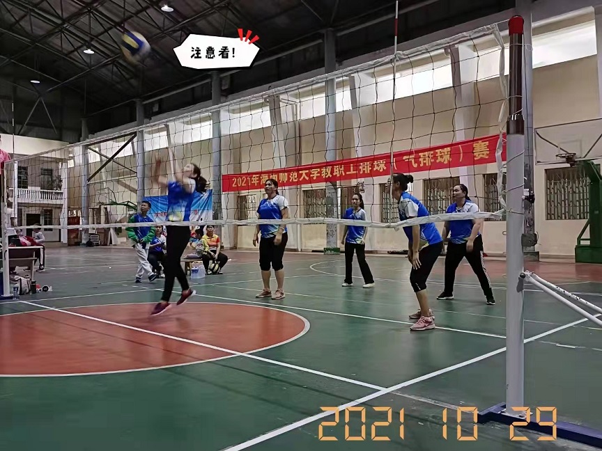 热烈祝贺久久小说
男女队分别获得久久小说
2021年教职工排(气)球赛一等奖