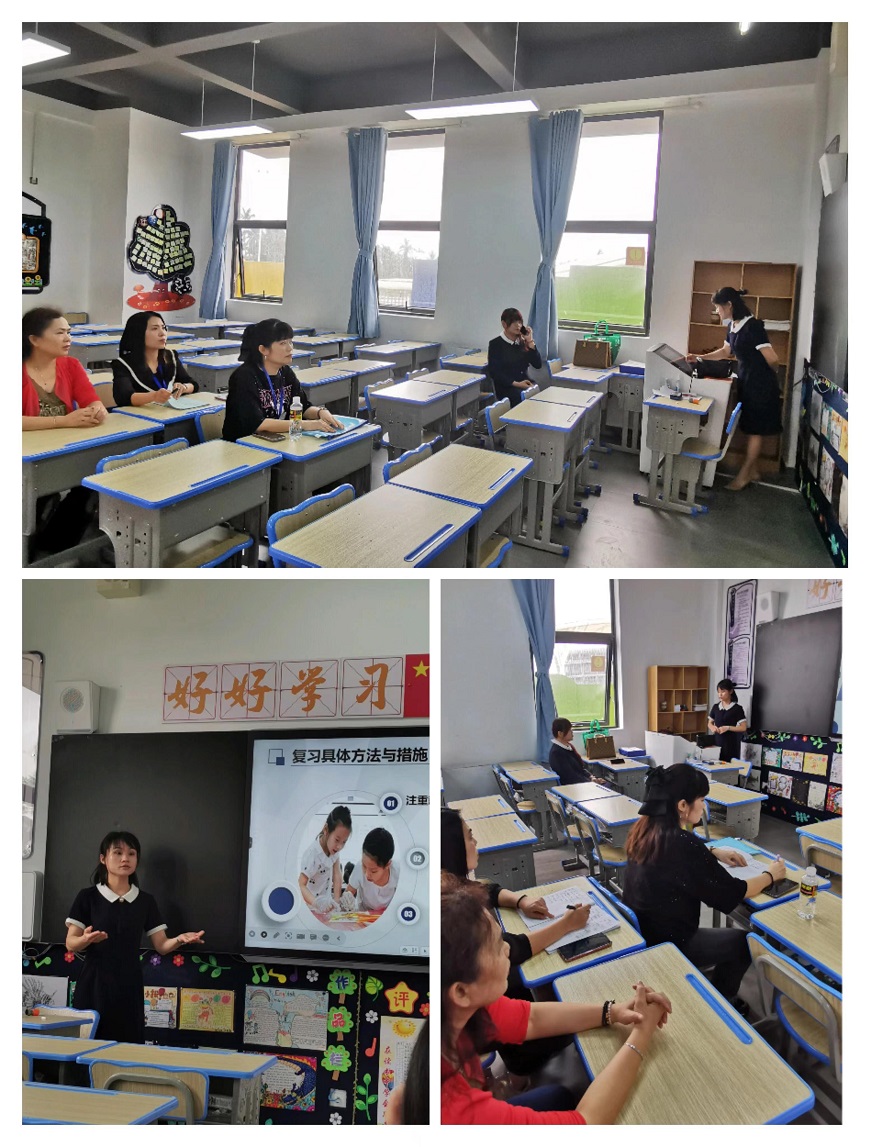 行稳致远,进而有为――记海师附小毕业班教师培训