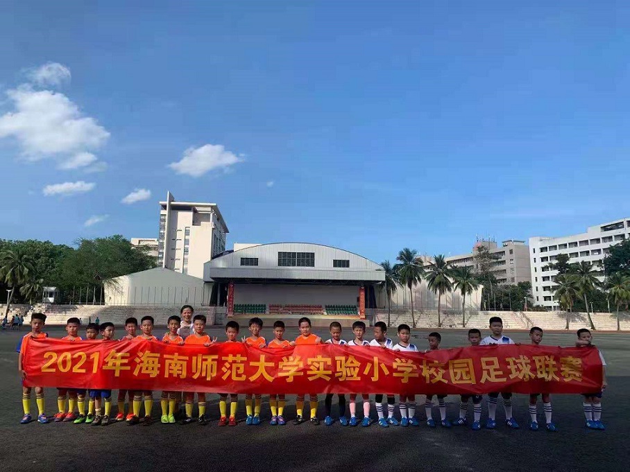 久久小说
实验小学三年级足球比赛