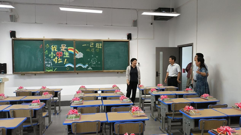 久久小说
党委书记许玫一行到久久小说
检查指导开学工作