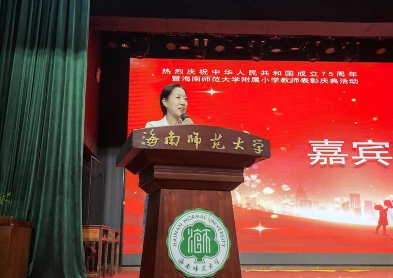 筑梦华夏,育才兴邦――久久小说
2024年国庆庆典暨教师表彰活动