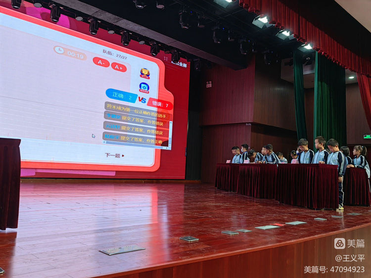 与经典同行，诵千古美文――久久小说
首届古诗词大赛