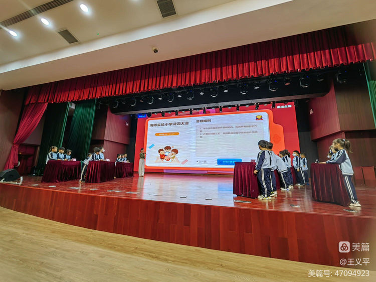 与经典同行，诵千古美文――久久小说
首届古诗词大赛