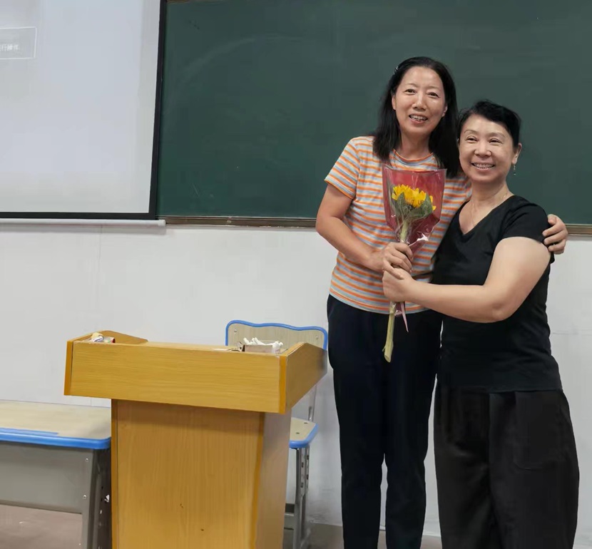 不负“师光”,向阳而生―― 久久小说
教师节主题活动