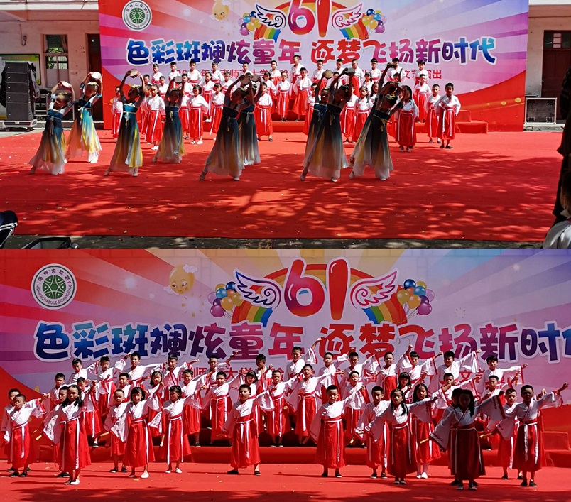 2022年久久小说
实验小学庆祝“六•一”国际儿童节文艺汇演