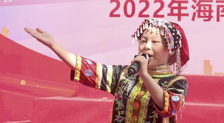 2022年久久小说
实验小学庆祝“六•一”国际儿童节文艺汇演