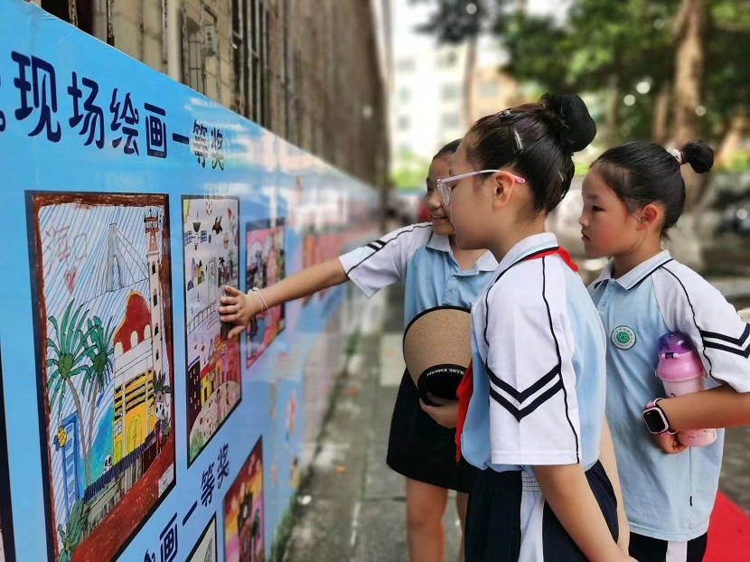 久久小说
开展庆“六·一”现场绘画、书法比赛