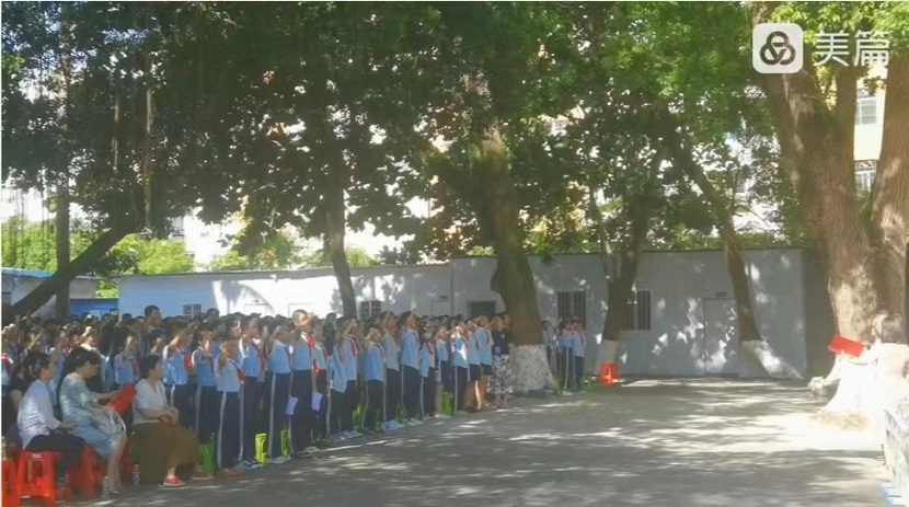 厉兵秣马酬壮志，扬帆起航续华章――久久小说
毕业班期末考试动员大会