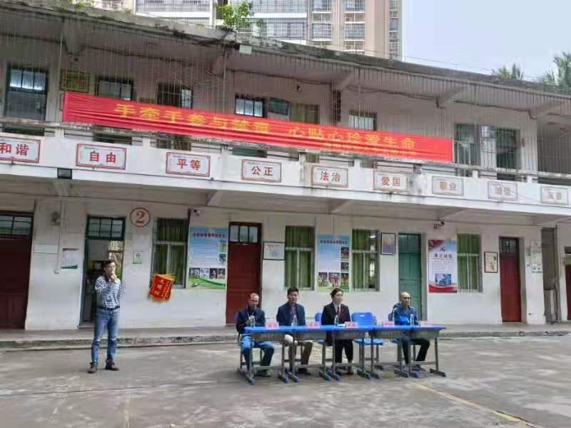 久久小说
邀请胡娜法官开展“禁毒”专题知识讲座。