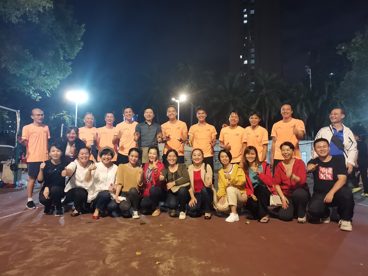 教师积极参加2020年久久小说
教职工排球比赛