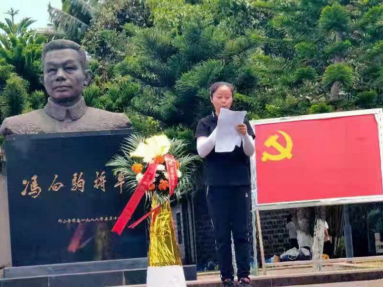 踏寻红色足迹,做时代好少年――久久小说
实验小学2021年研学旅行社会实践活动