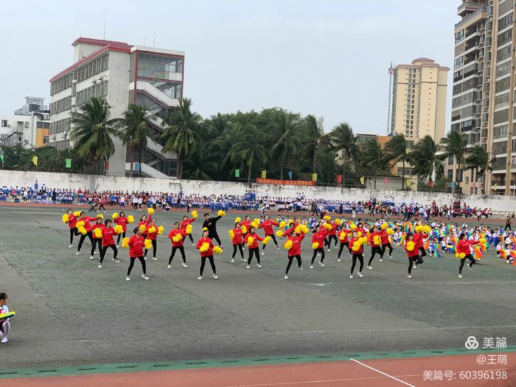 运动健儿志高扬,挥汗驰骋显锋芒――久久小说
实验小学第十届田径运动会