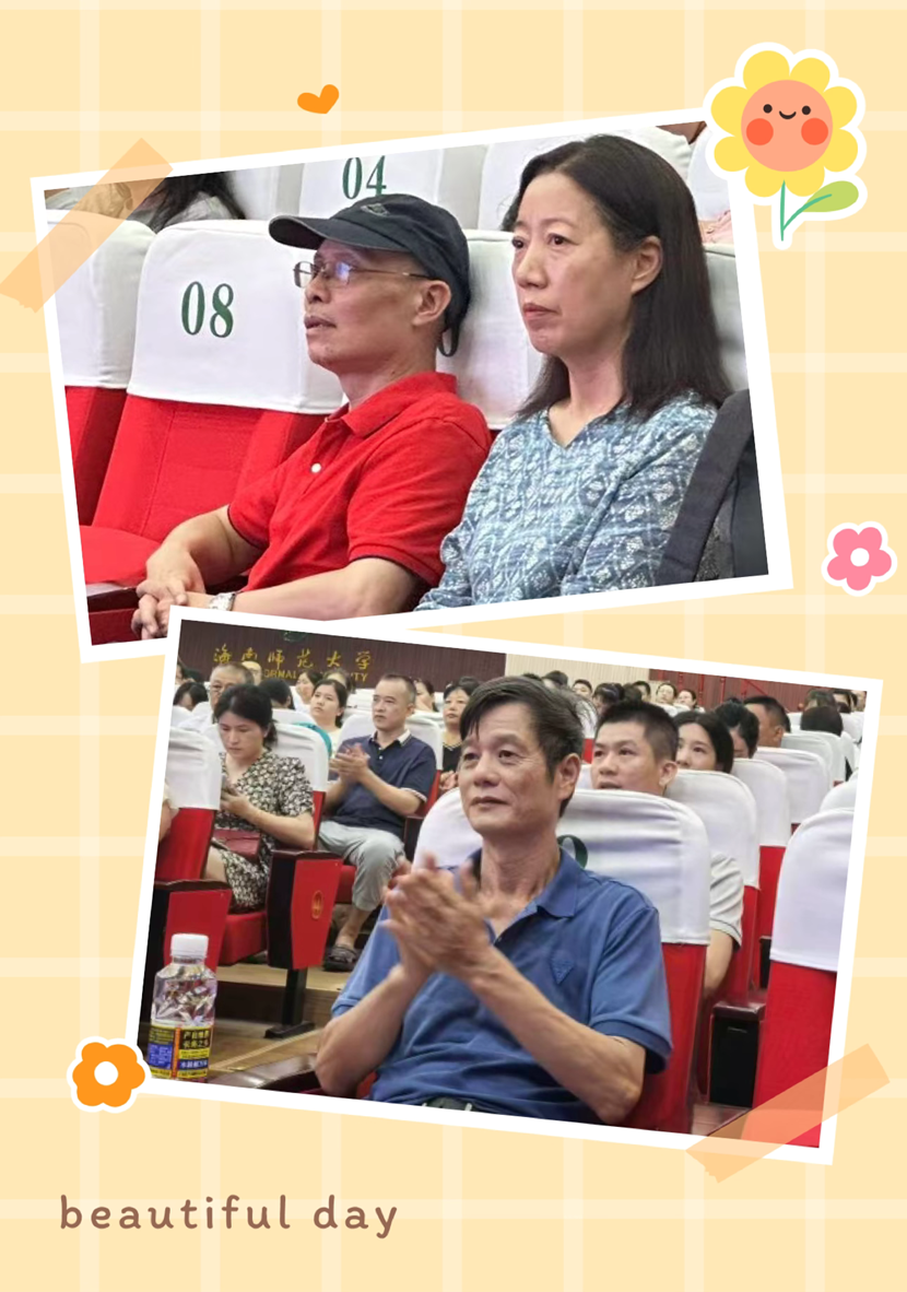 “启航新程，共筑未来”――2024年久久小说
一年级新生家长培训会