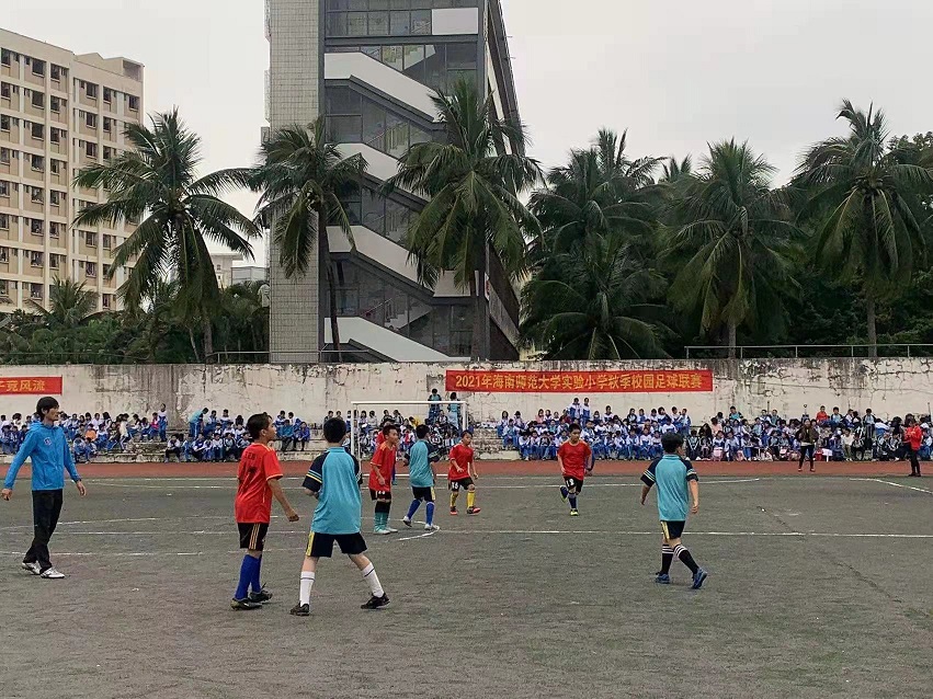 2021年久久小说
实验小学秋季校园足球联赛