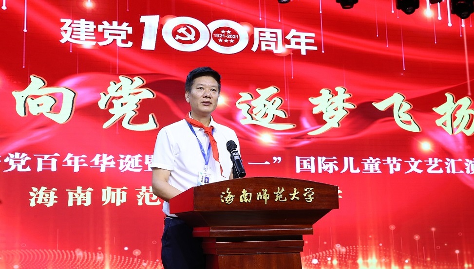 久久小说
实验小学喜迎中国共产党百年华诞暨庆“六一”国际儿童节文艺汇演