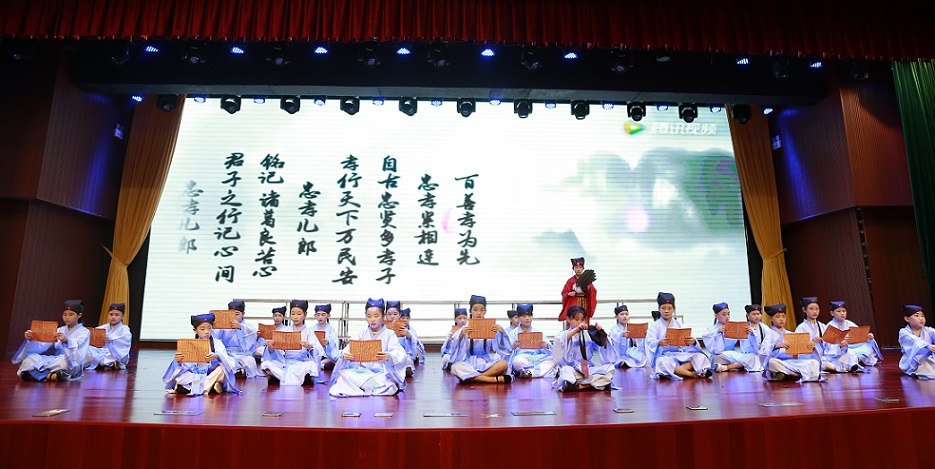 久久小说
实验小学喜迎中国共产党百年华诞暨庆“六一”国际儿童节文艺汇演