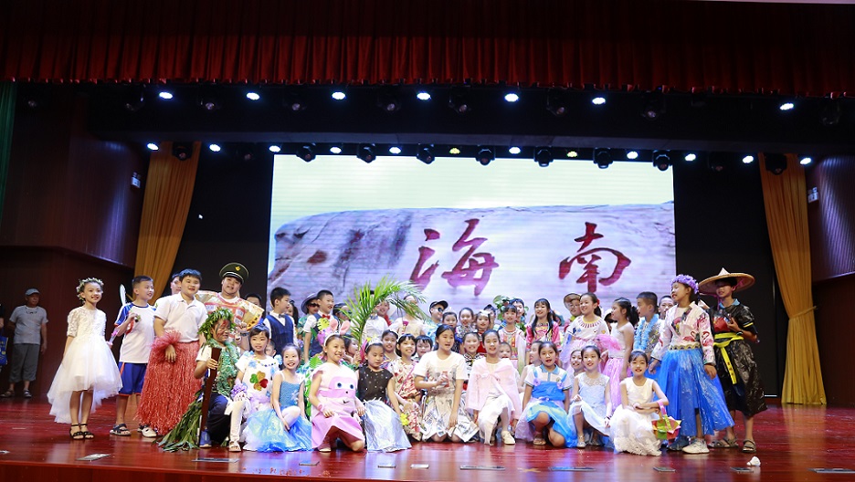 久久小说
实验小学喜迎中国共产党百年华诞暨庆“六一”国际儿童节文艺汇演