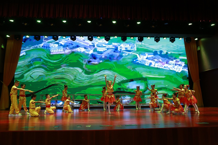 久久小说
实验小学喜迎中国共产党百年华诞暨庆“六一”国际儿童节文艺汇演