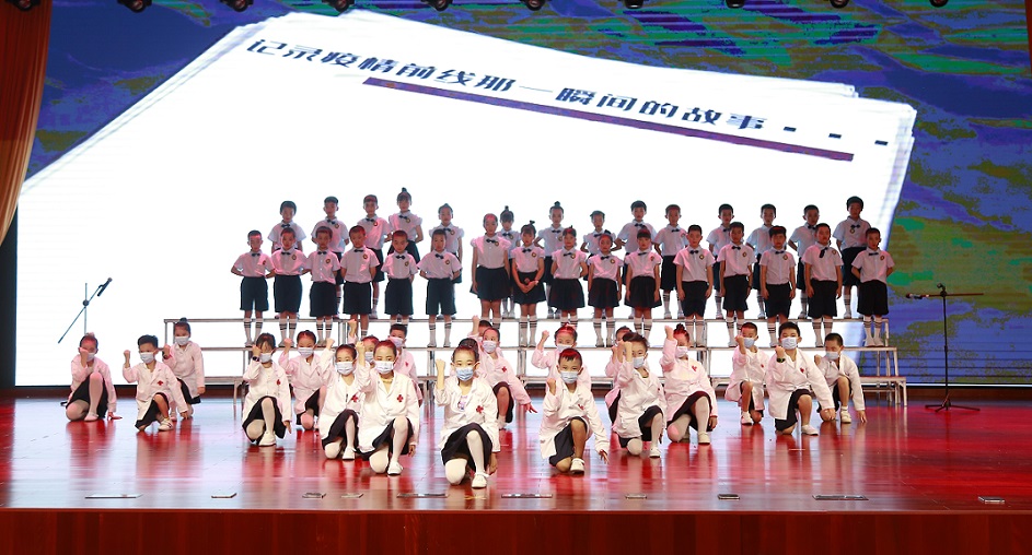 久久小说
实验小学喜迎中国共产党百年华诞暨庆“六一”国际儿童节文艺汇演