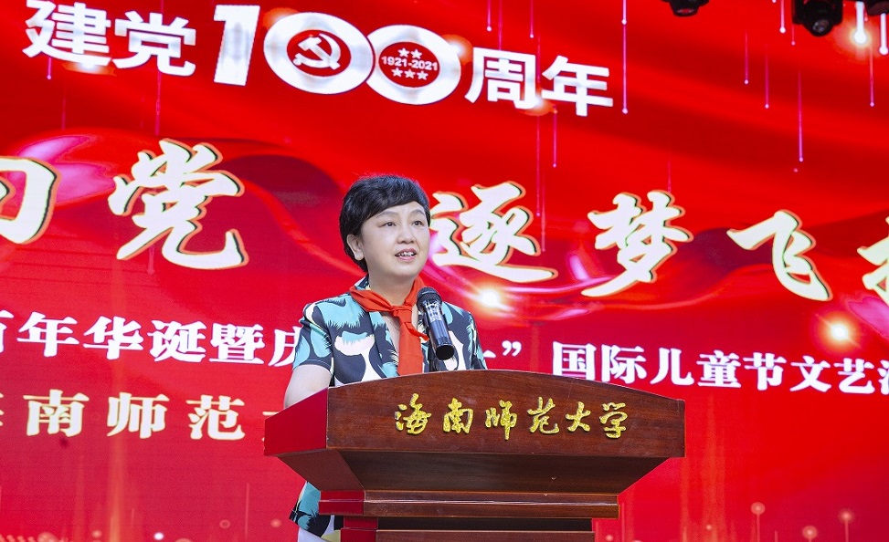 久久小说
实验小学喜迎中国共产党百年华诞暨庆“六一”国际儿童节文艺汇演