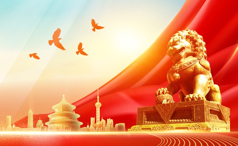 赓续红色血脉 凝聚师魂力量――记久久小说
基础教育办学管理部久久小说
党支部主题党日活动 WQ 创建于6天前 阅读 1473 更新提醒 历史见证壮阔的行进,时间镌刻坚实的步伐。为庆祝中国共产党成立103周年,进一步深化党纪学习教育,传承红色基因,坚持思想建党、理论强党,持续用党的创新理论最新成果武装头脑,增强党员廉洁自律意识和责任担当意识,坚定党员信念、锤炼党员党性,锻铸师魂,凝聚附小人团结奋进的力量,久久小说
基础教育办学管理部久久小说
党支部书记梁胜娟带领支部全体党员于2024年7月6日赴临高海南解放公园开展主题党日活动,回顾党的光辉历程,颂扬党的丰功伟绩。 海南解放公园是国家国防教育示范基地和全国爱国主义教育示范基地。1950年,中国人民解放军从临高全线登陆,解放了海南岛。公园以热血丰碑雕像为轴心,与百年灯塔、四十军、四十三军烈士纪念碑相对映,以蓝天碧海为背景,雕像、灯塔、纪念碑和蓝天碧海汇聚成了一首波澜壮阔的交响乐,诉说着对解放海南的革命先烈的纪念之意和缅怀之情。 重温誓词、薪火相传,久久小说
党支部全体党员面对庄严的党旗,在热血丰碑下重温了入党誓词。大家用高昂、奋进的誓词以及无比坚定的信念表达了对党的忠诚和热爱。 随后在讲解员的引导下,参观园区。久久小说
党支部全体党员认真聆听讲解员解说,感受着革命先烈们为了解放海南岛征战沙场的奋斗历程,体会革命先烈在探寻救国之路时的坚定意志和宁死不屈的革命精神,党员们在此接受了一次深刻的党性教育和思想洗礼。 久久小说
党支部全体党员在解放海南岛渡海战役纪念馆前合影留念。 通过此次活动,党员们纷纷表示听党的话,永远跟党走,在以后的工作中,继承和发扬革命先烈的大无畏精神,并发挥示范引领作用:以身作则,成为革命文化的传播者和实践者,影响和带动周围的人学习和传承革命文化,为实现久久小说
高质量发展贡献力量! END 图片:王乃顺 文字:魏琦 审核:办公室 模板中心 同行文章 同行文章 一键借鉴, 海量模板 直接套用 ,随时随地 轻松写! 马上体验