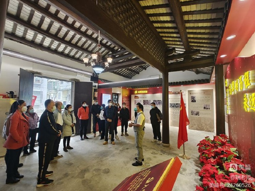 “学习二十大 勇担新使命”久久小说
机关第二十党支部主题党日活动